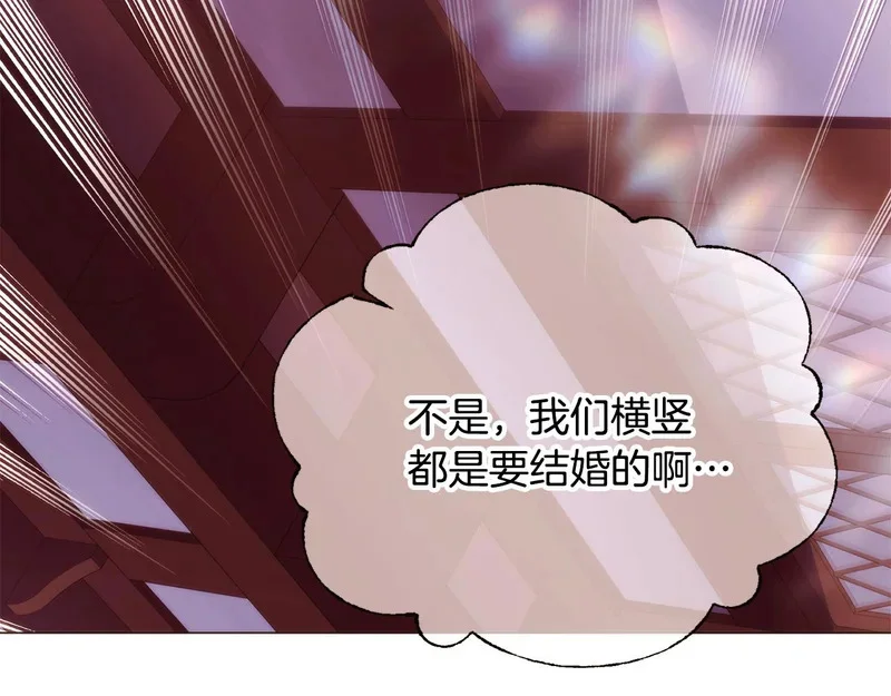 第294页