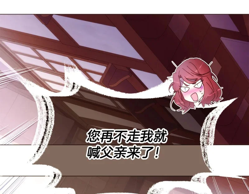 第297页