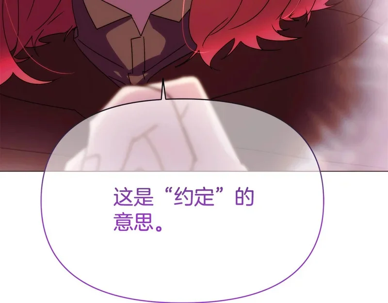 第219页