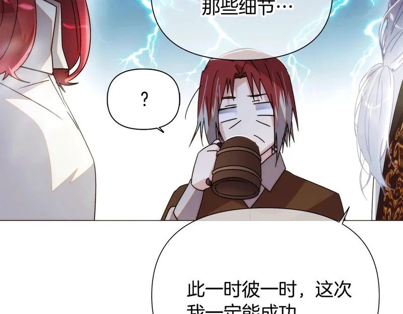 第420页
