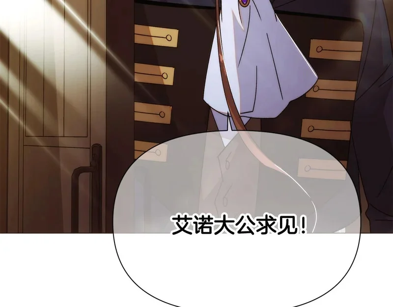 第474页