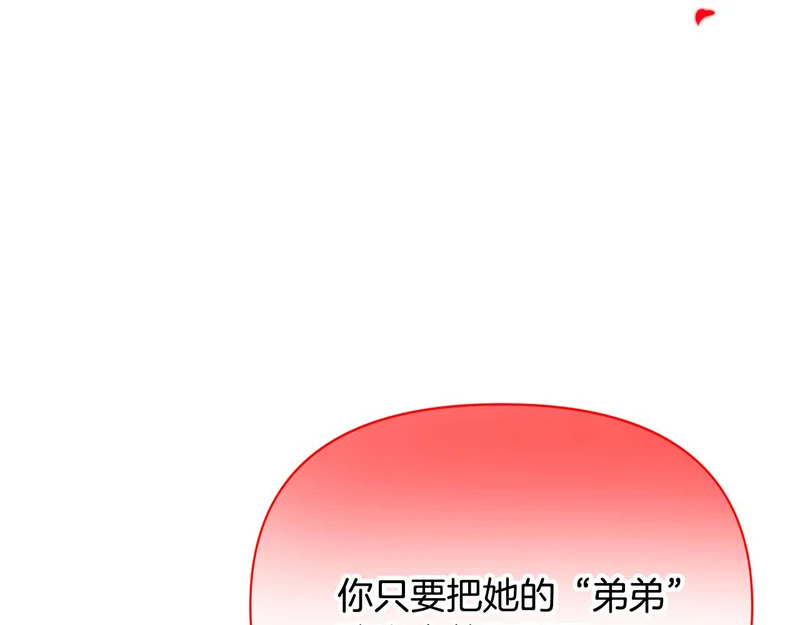 第408页