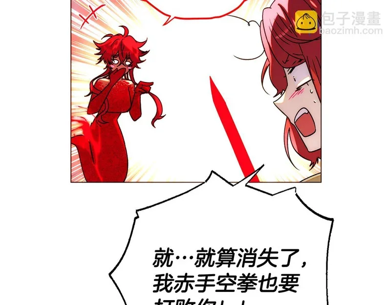 第354页