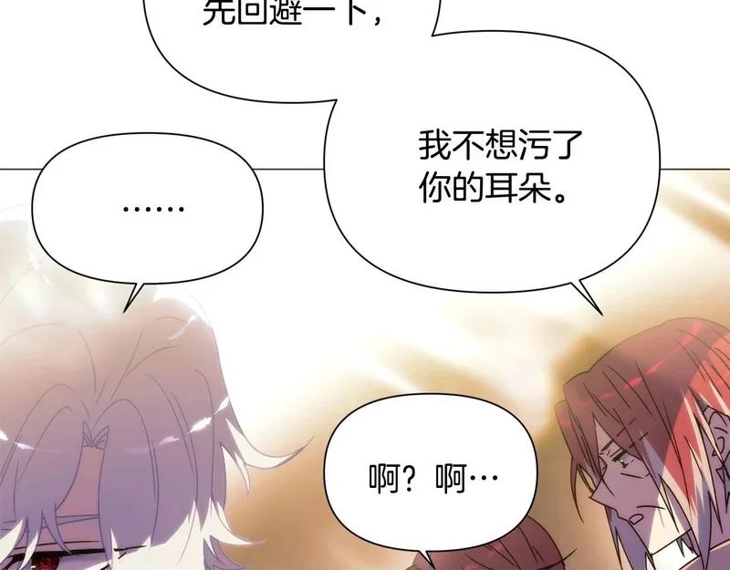 第216页