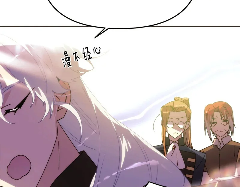 第273页