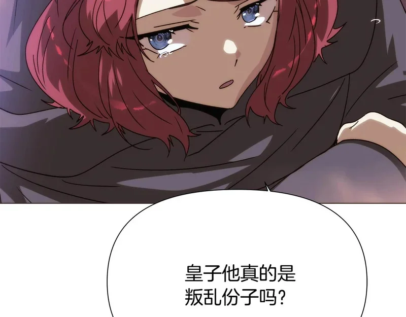 第429页