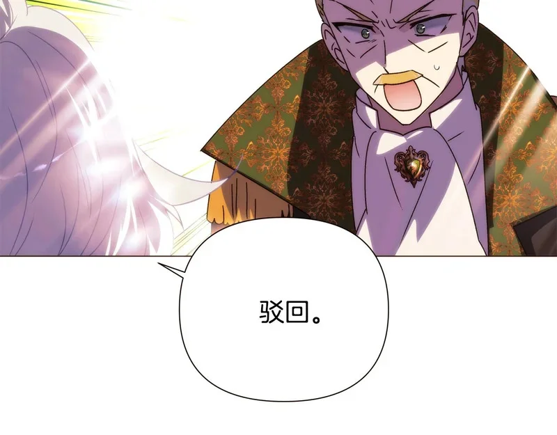 第282页