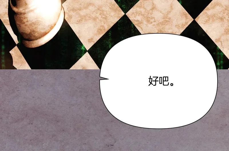第426页