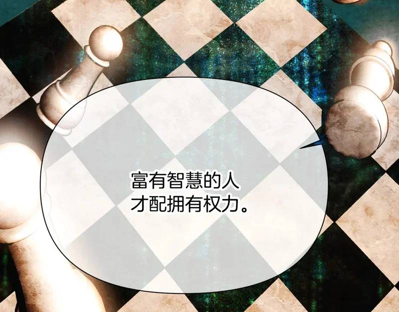 第423页