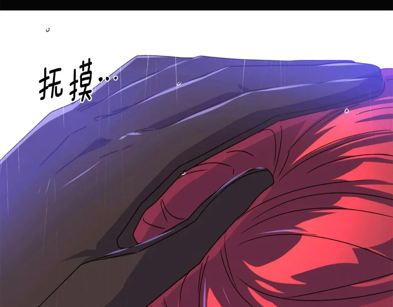 第315页