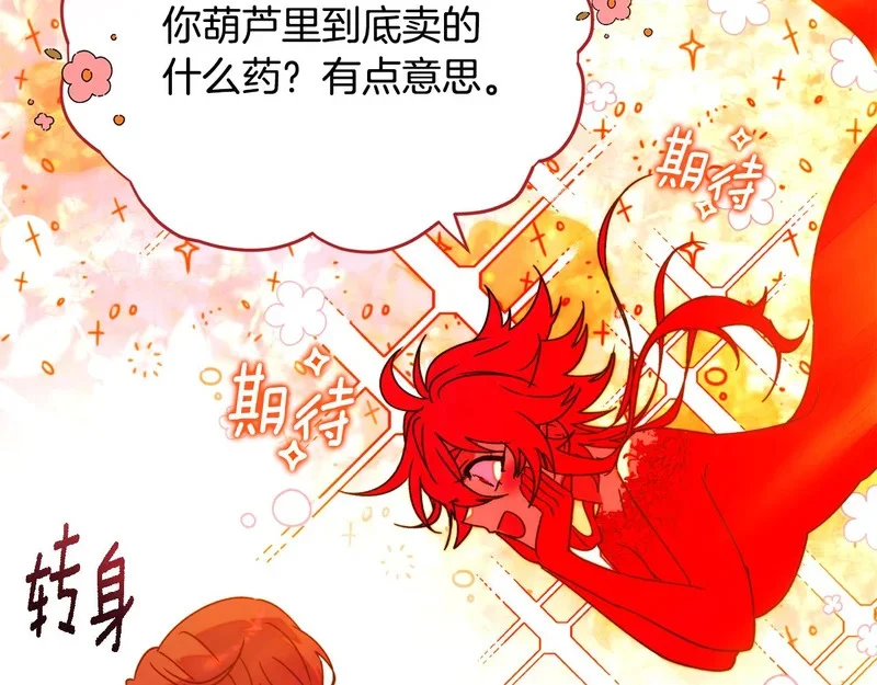 第318页