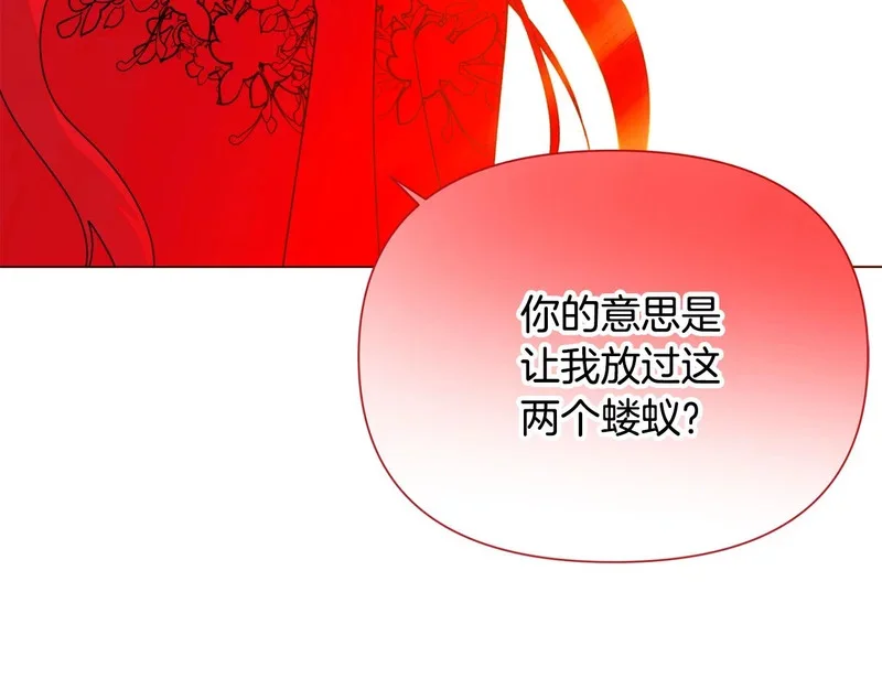 第270页