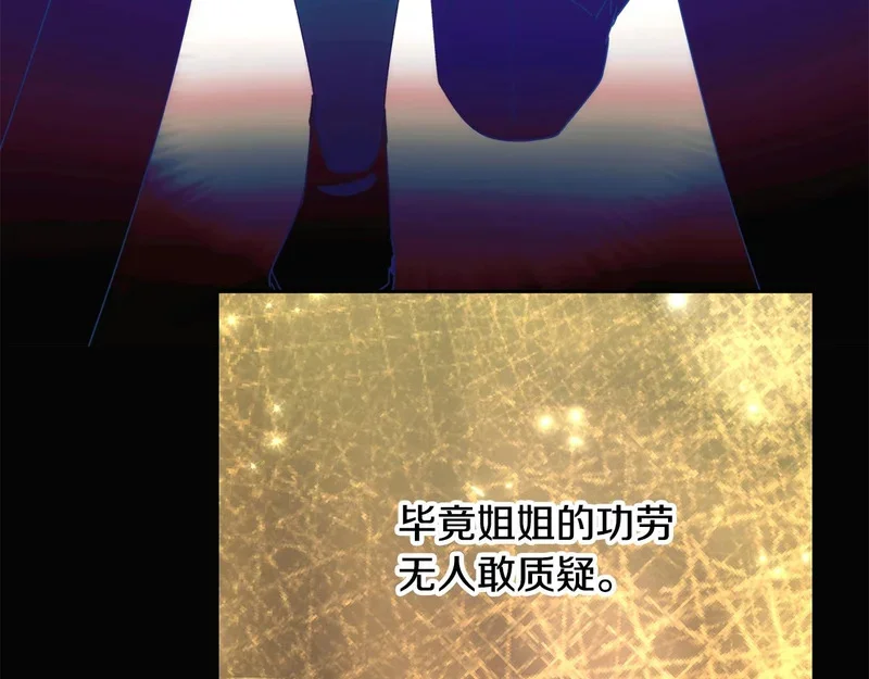 第258页