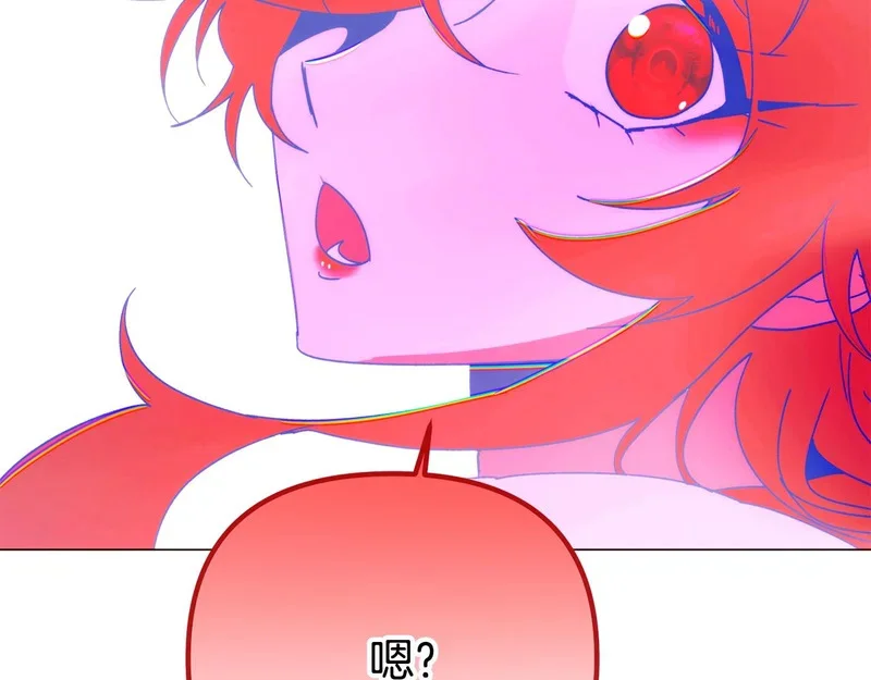 第234页