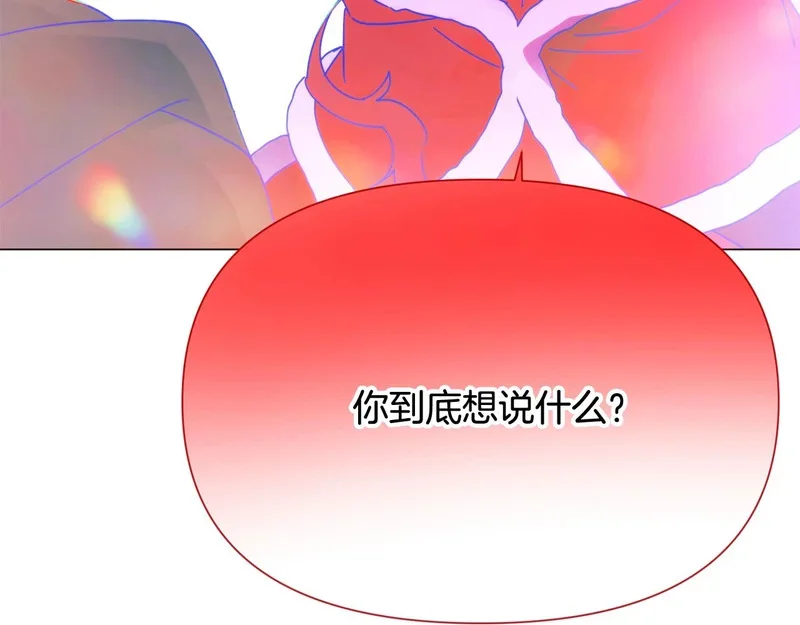 第300页