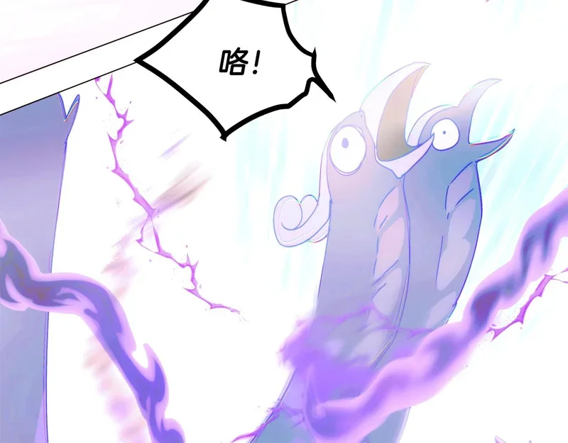 第423页