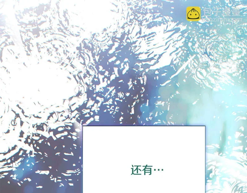 第660页