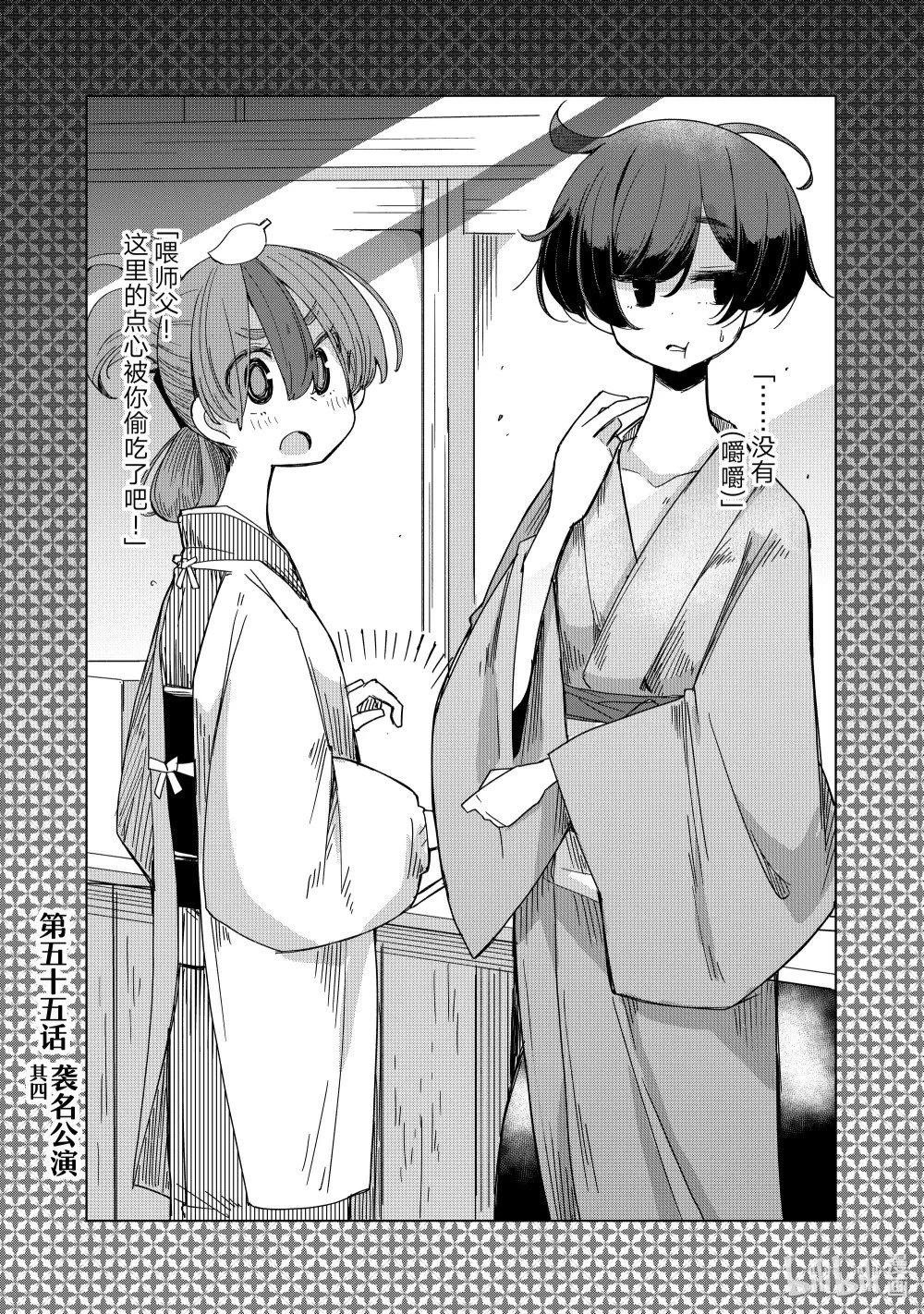 第0页