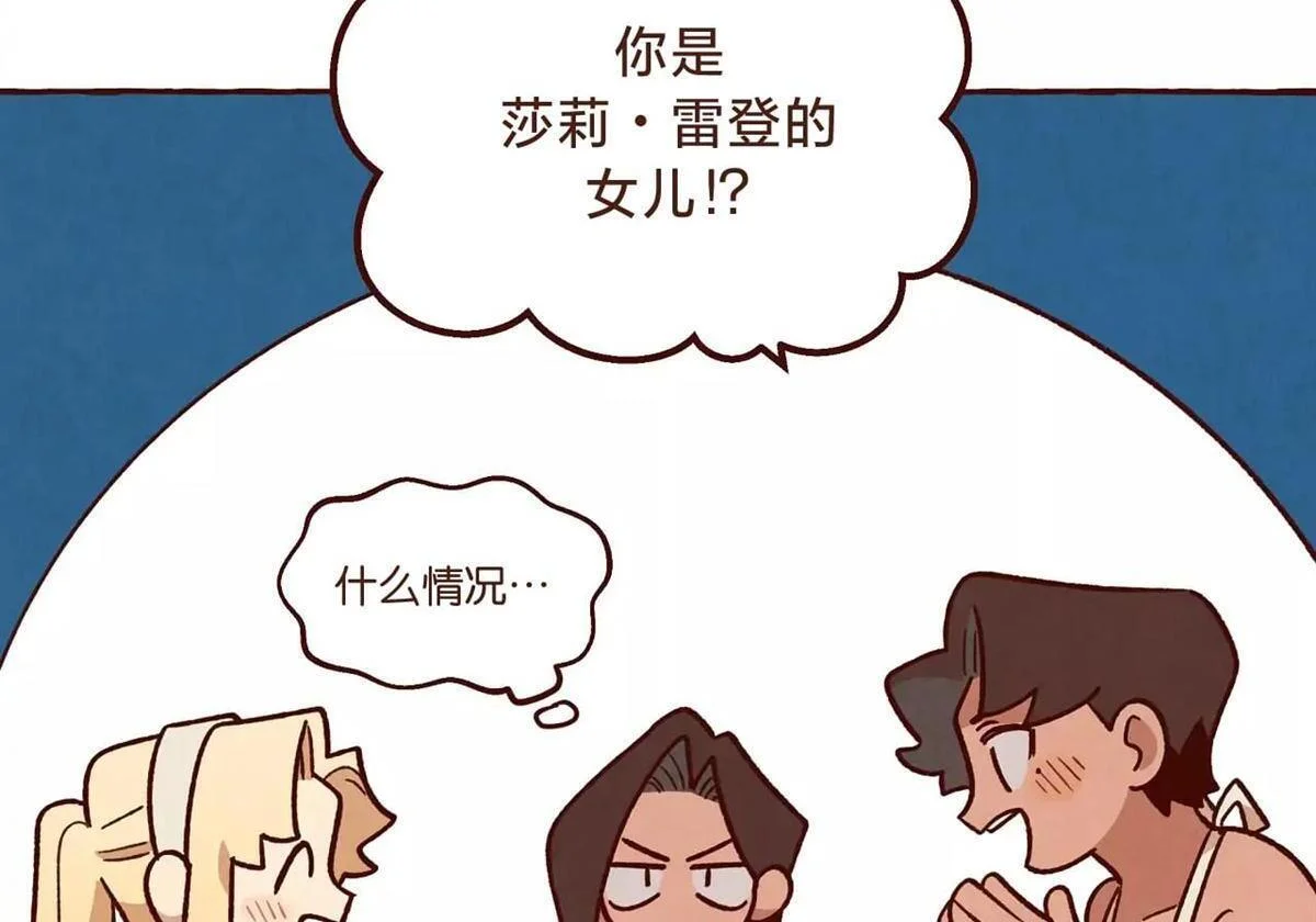 第297页