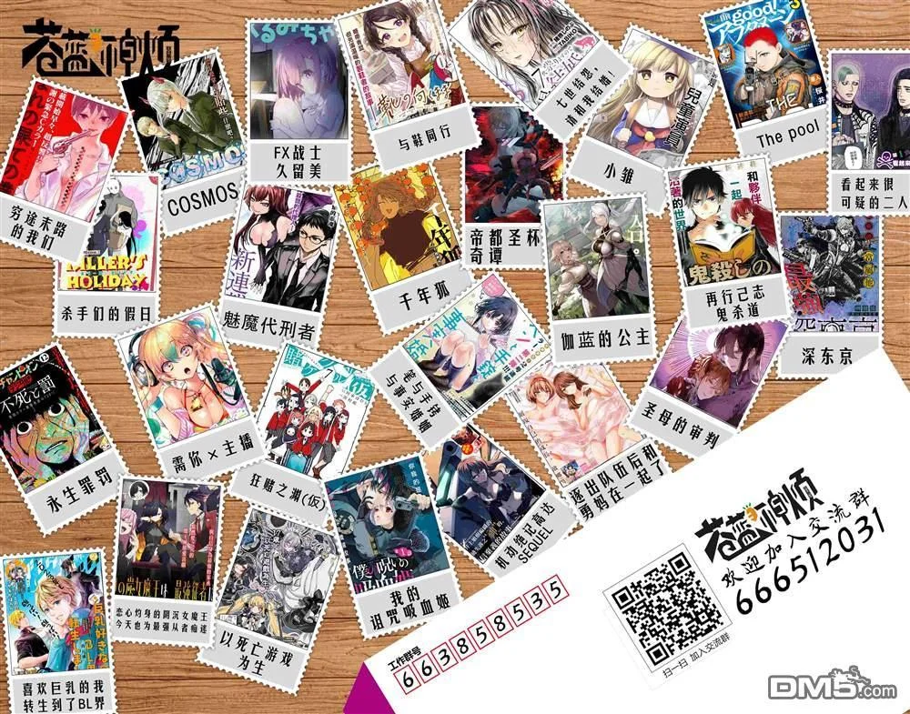 第57页