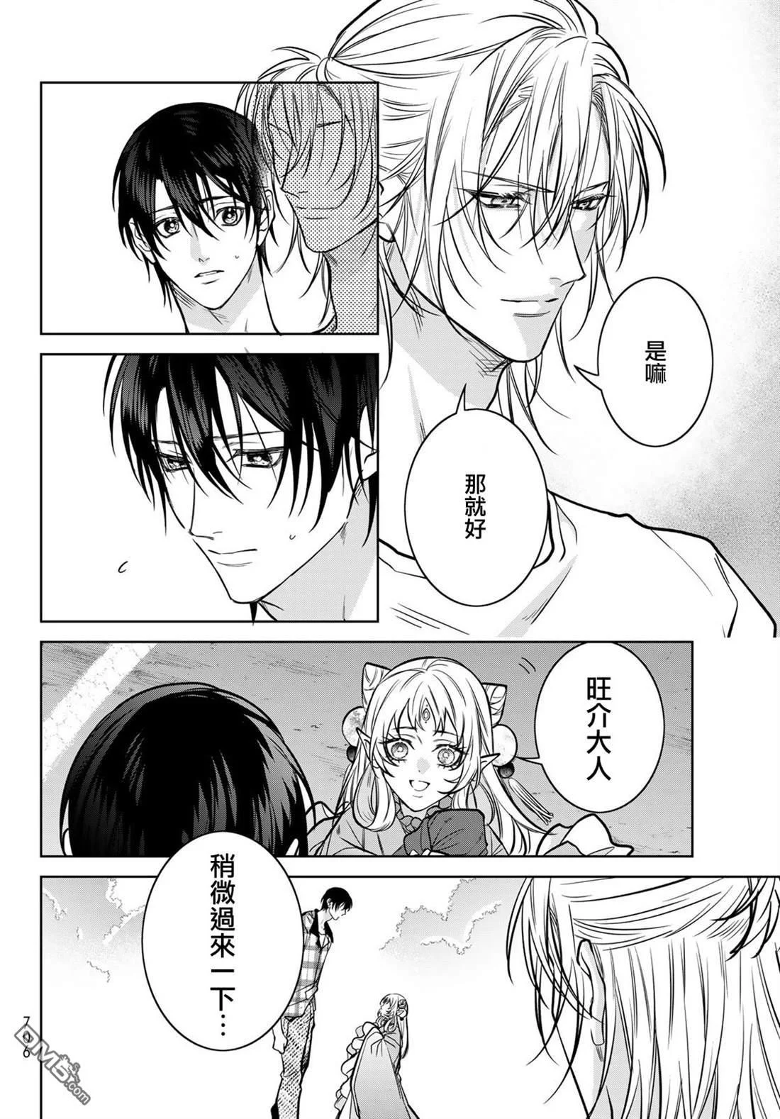 第93页