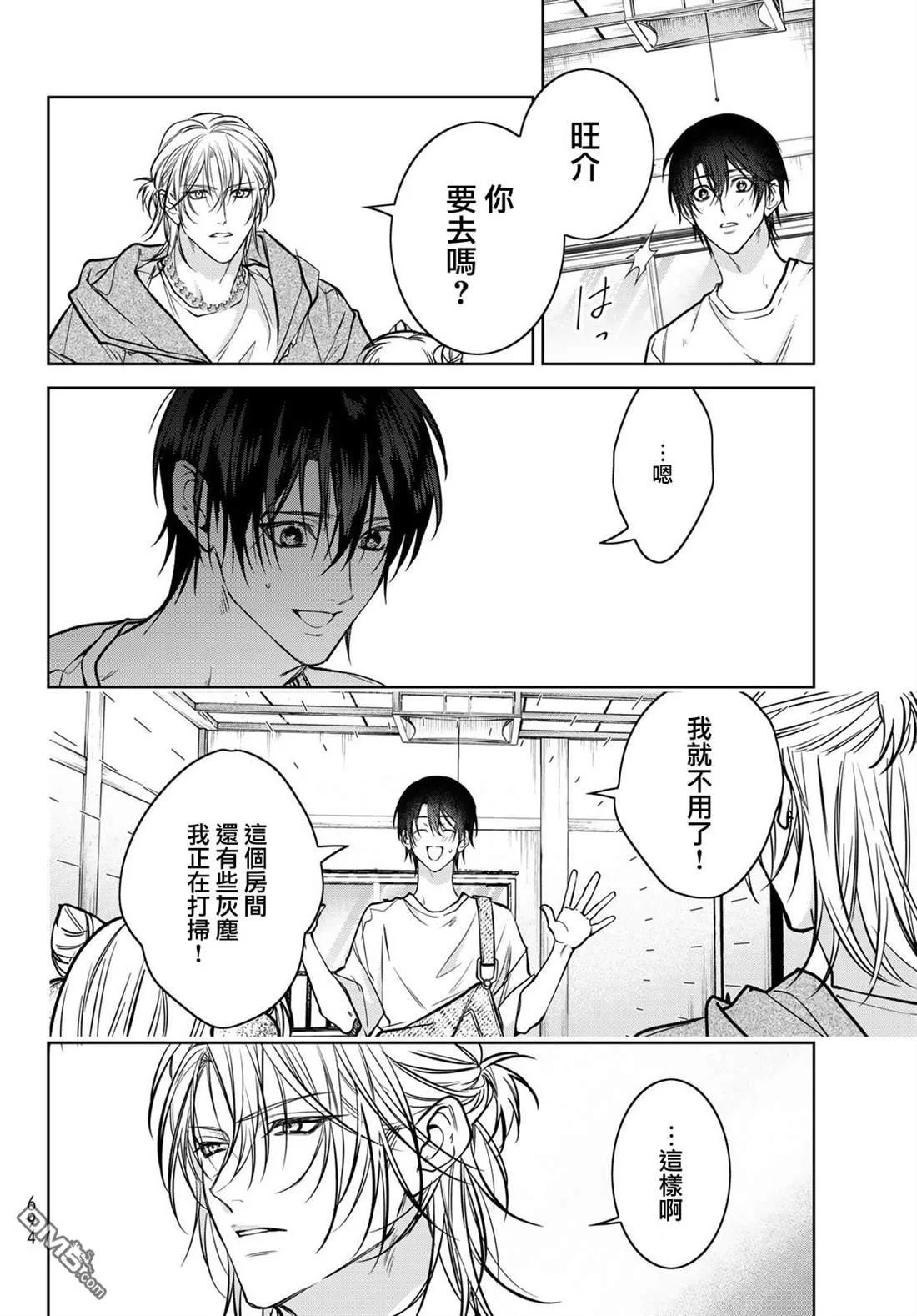 第57页