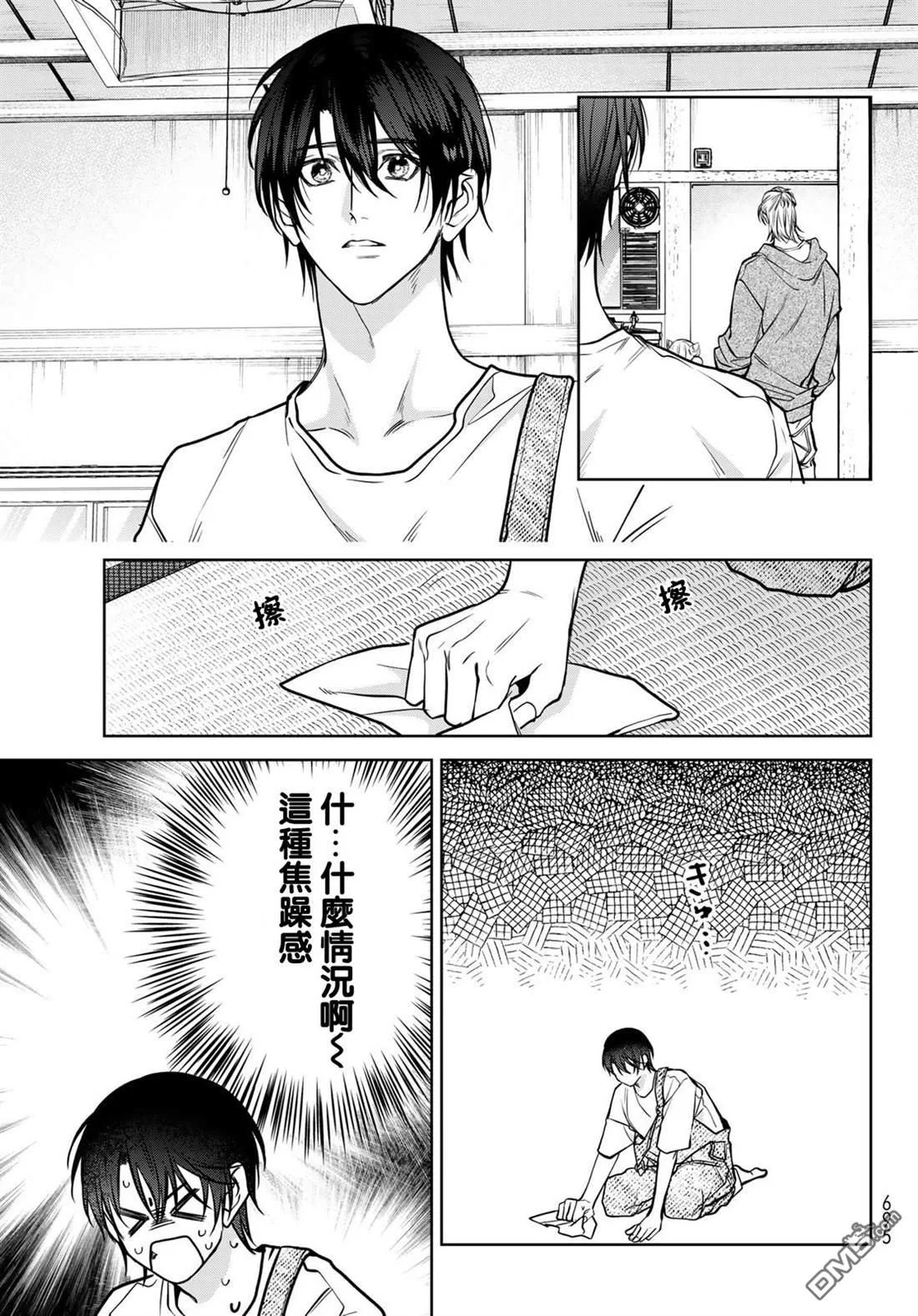 第60页