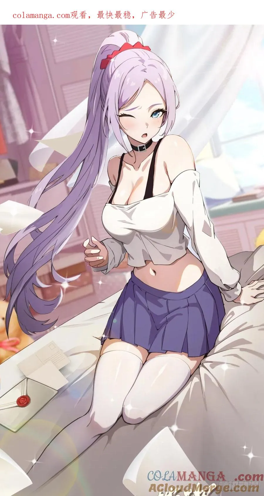 第0页
