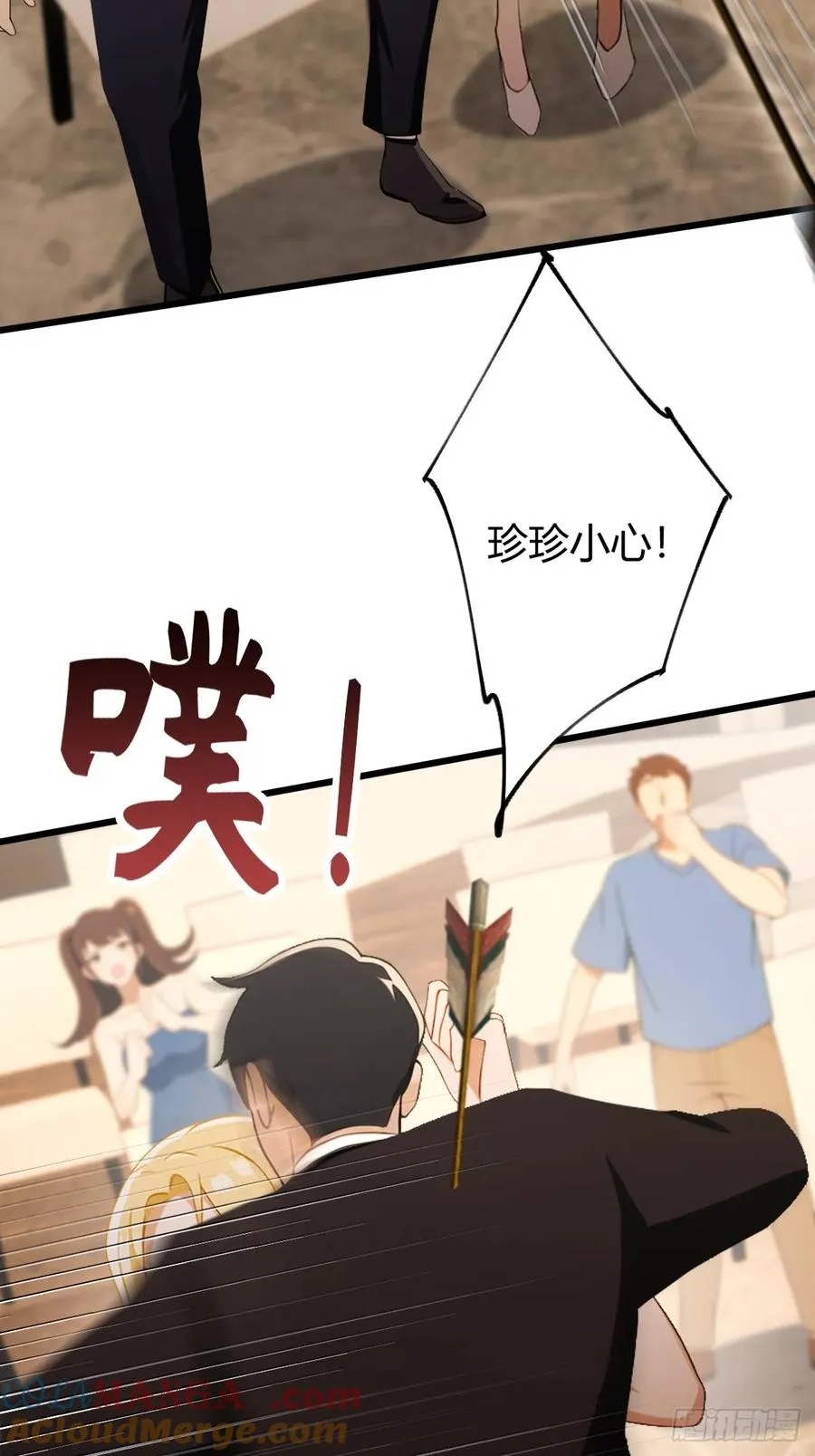 第102页