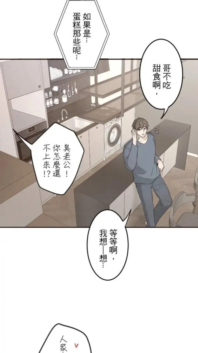 第177页