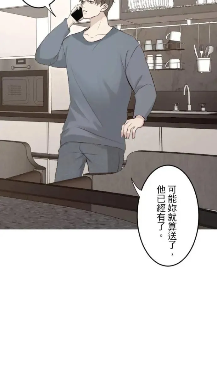 第171页