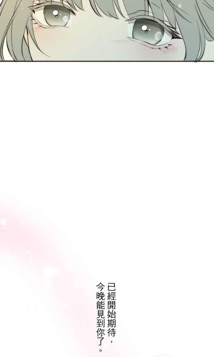 第213页