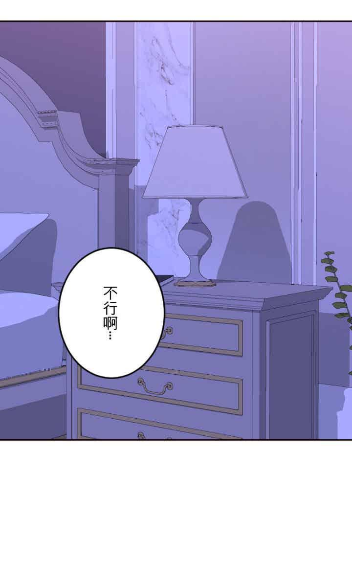 第213页