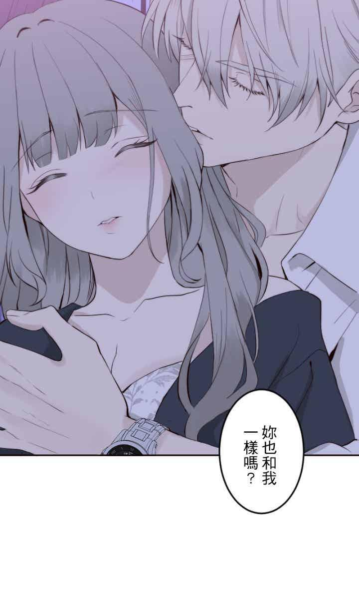 第192页