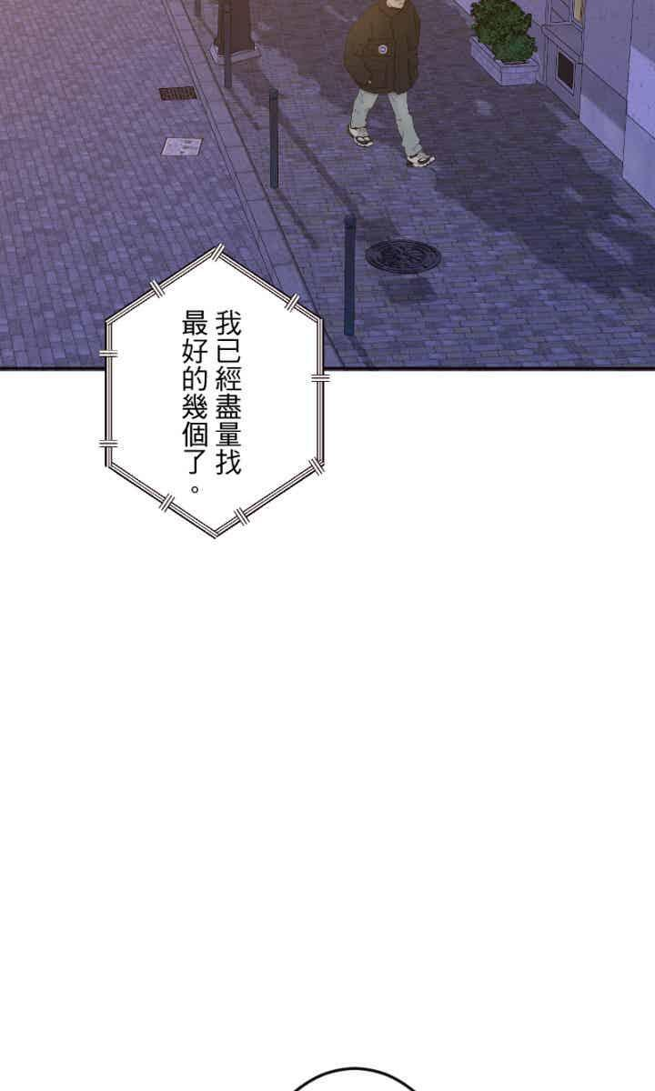 第210页