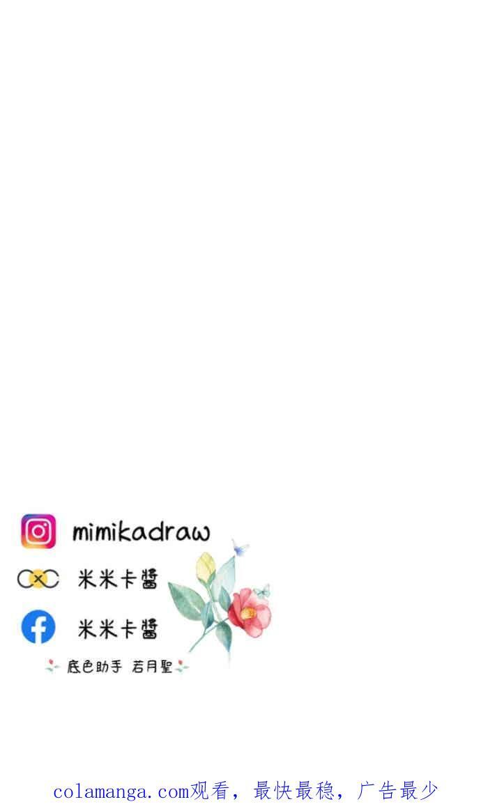 第237页