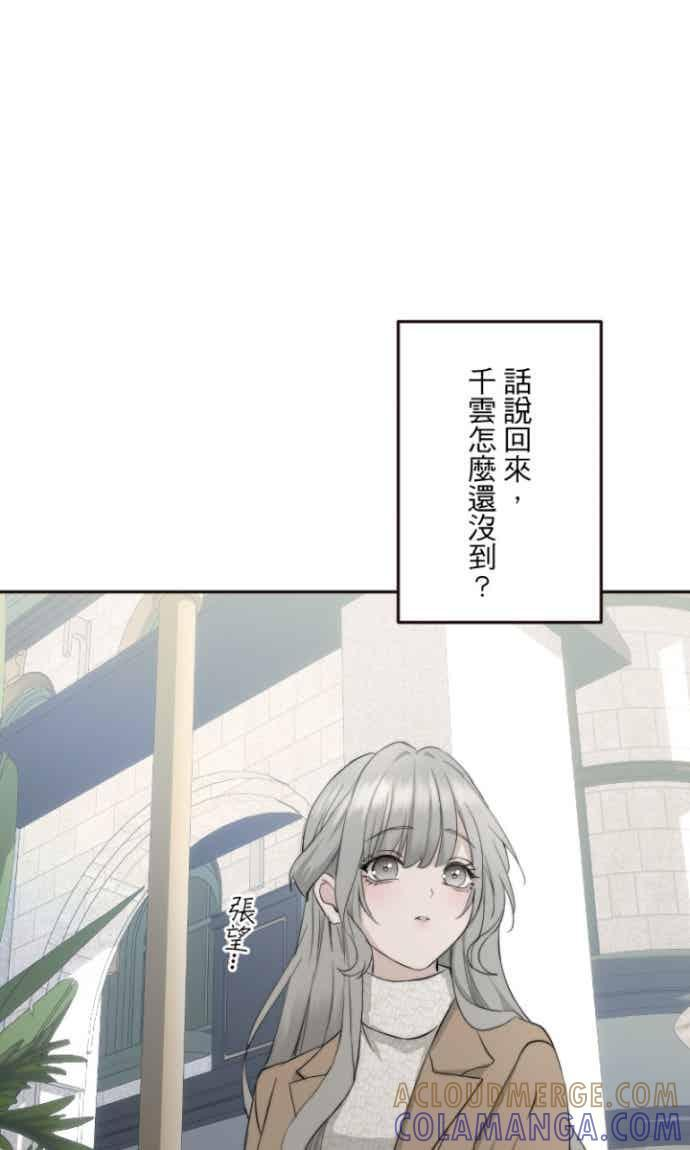 第207页