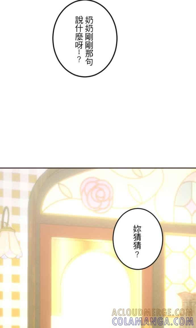 第234页