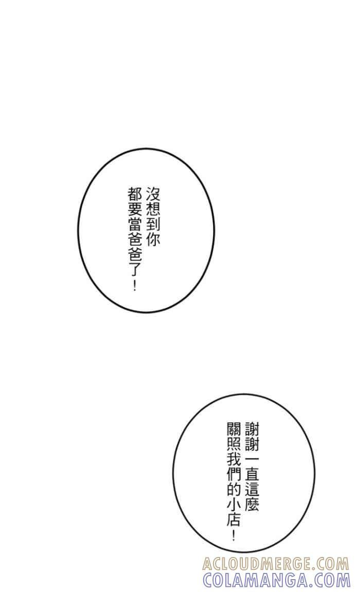 第207页