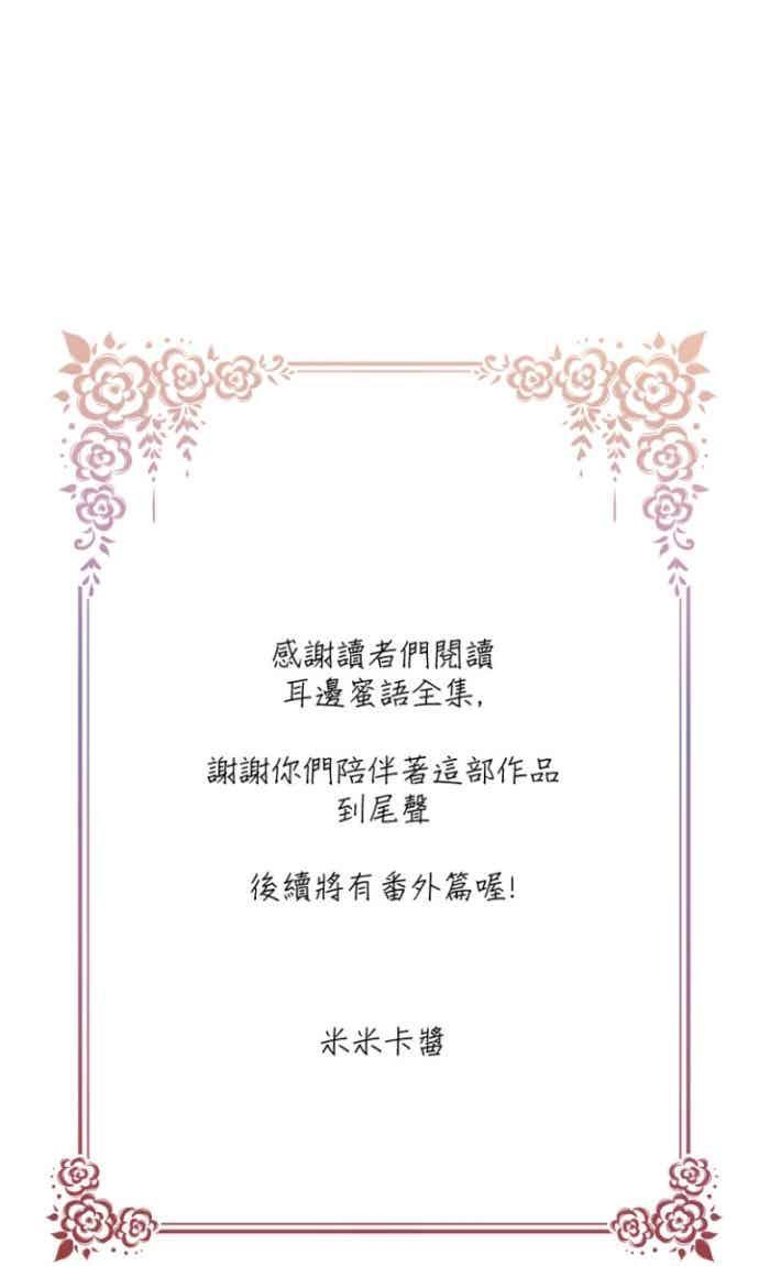第246页