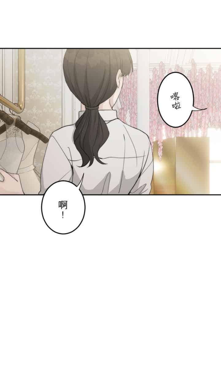 第201页