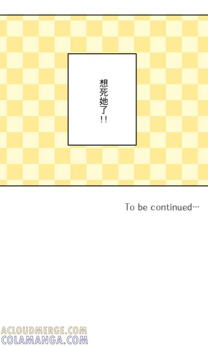 第207页