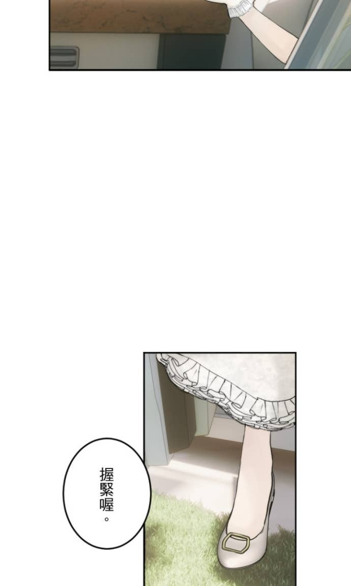 第204页