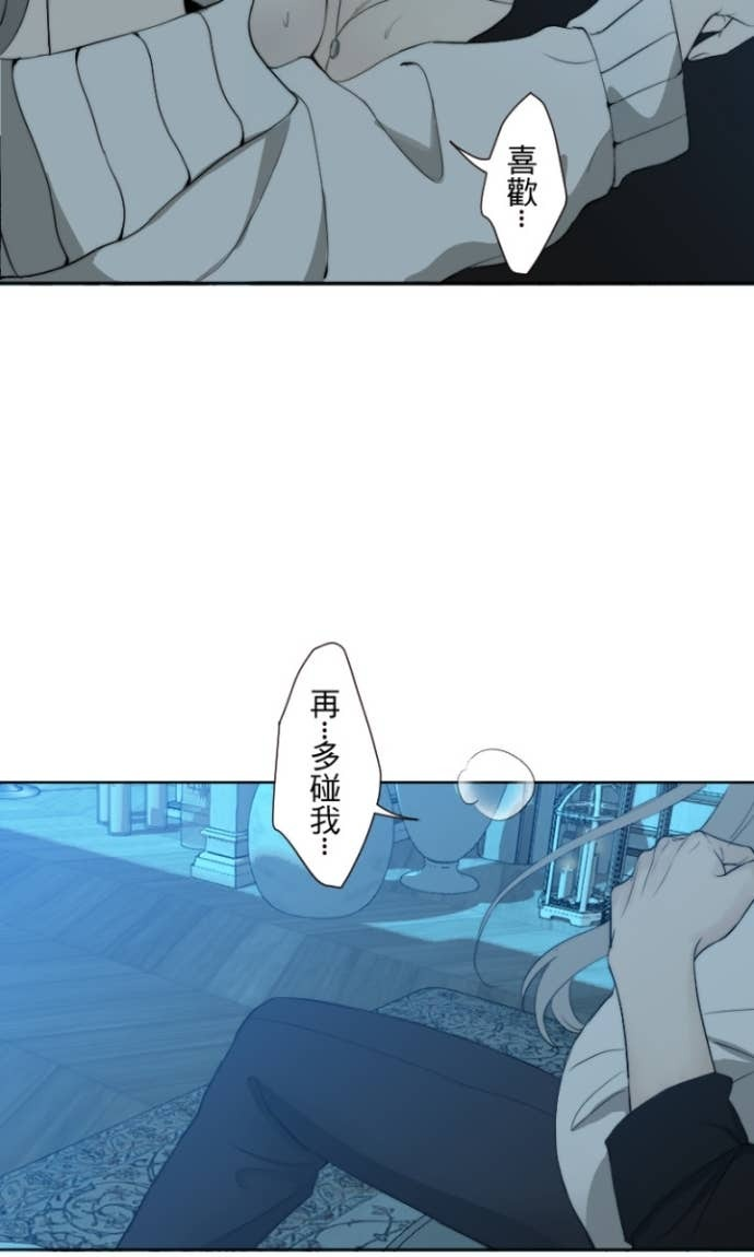 第204页