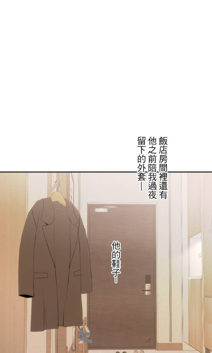 第219页