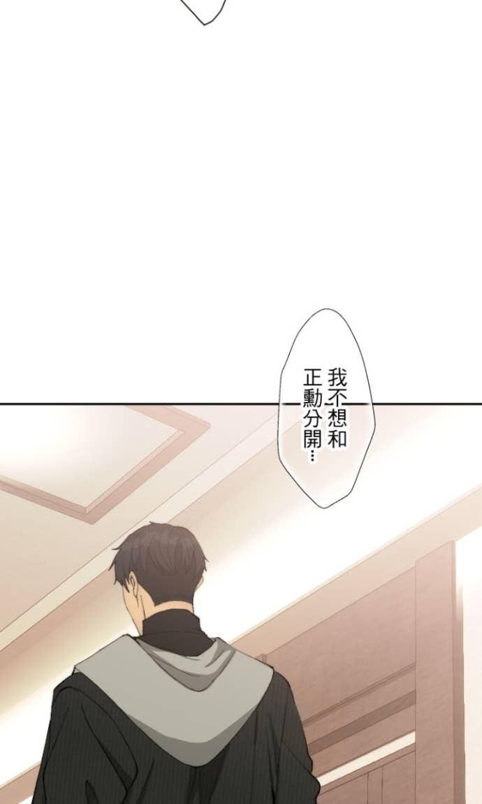 第234页