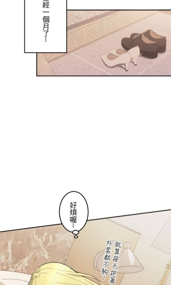 第207页