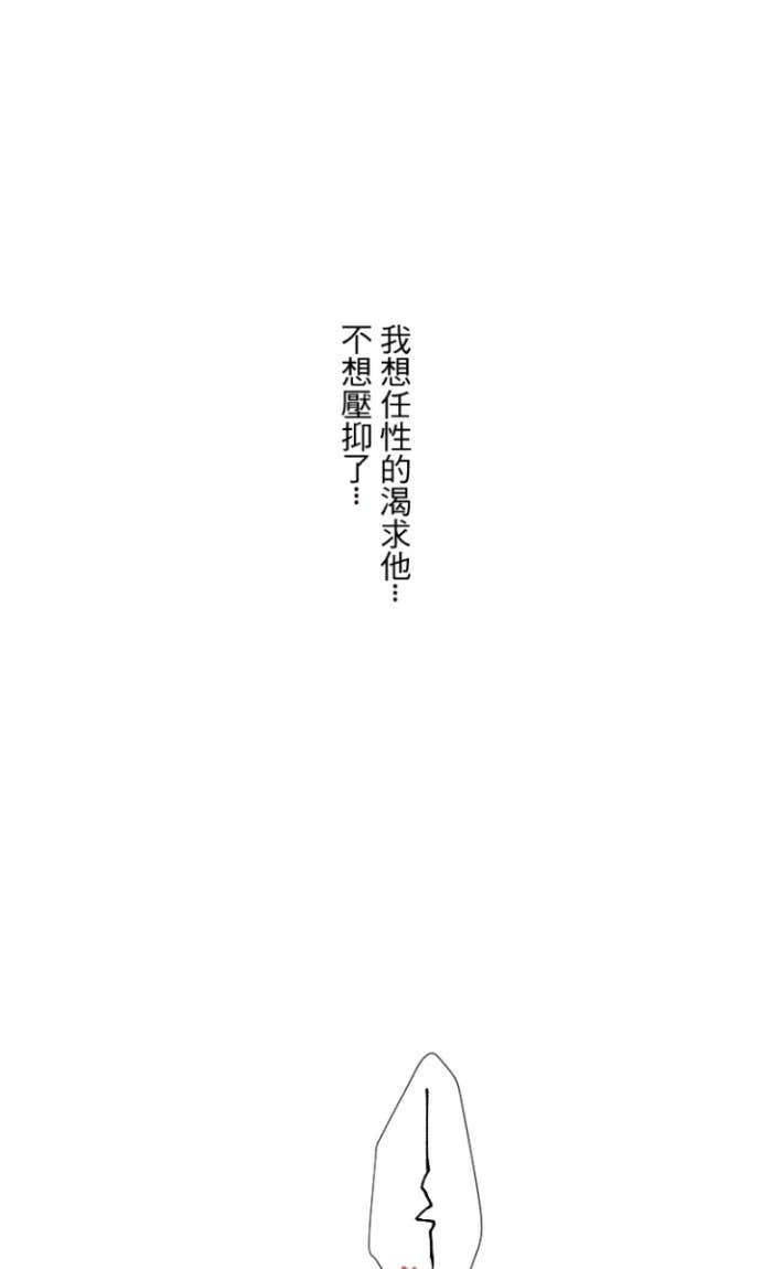 第228页