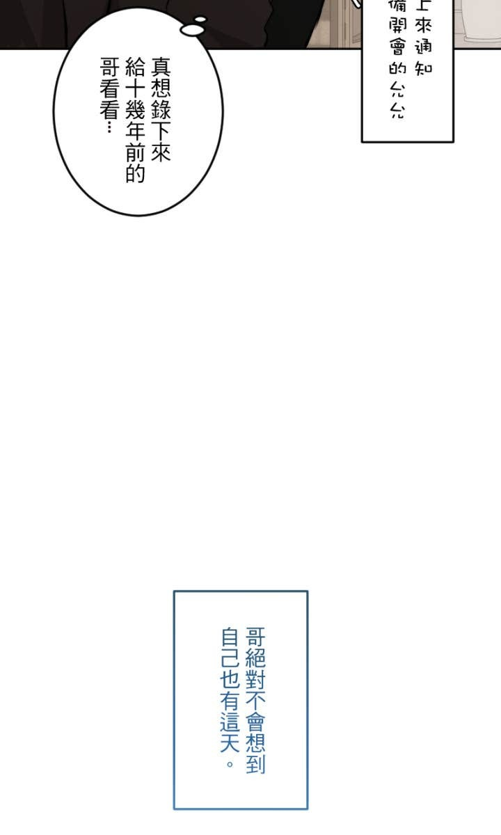 第219页