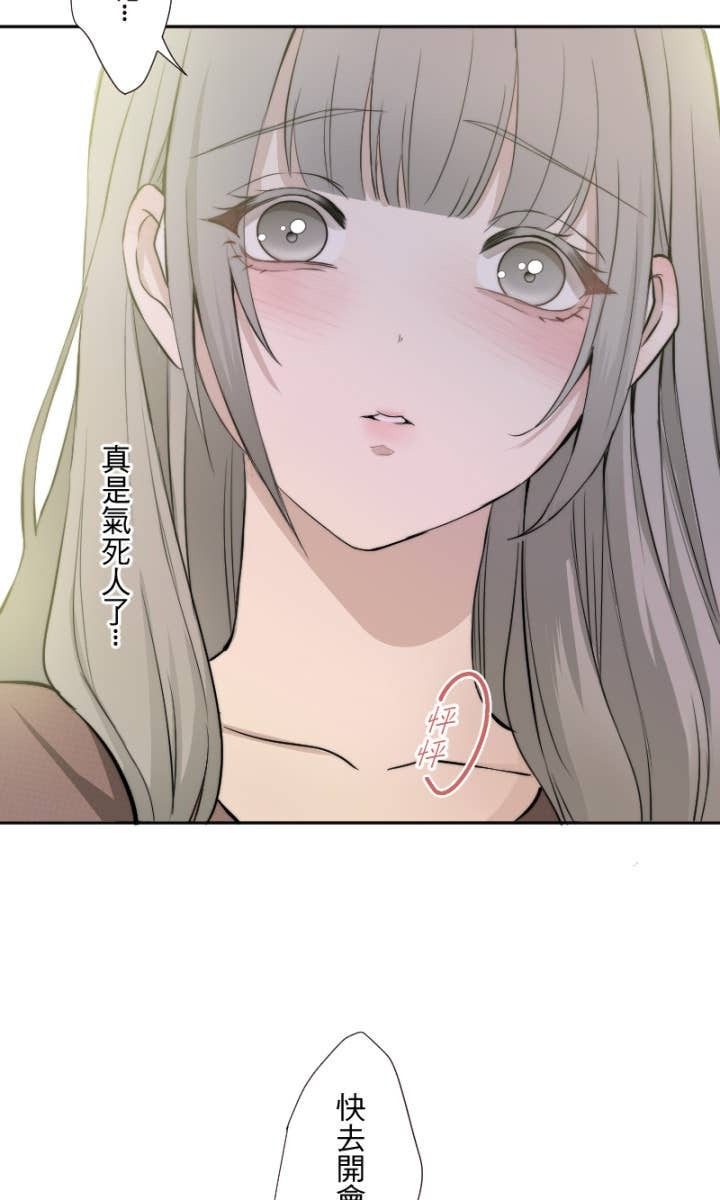 第207页